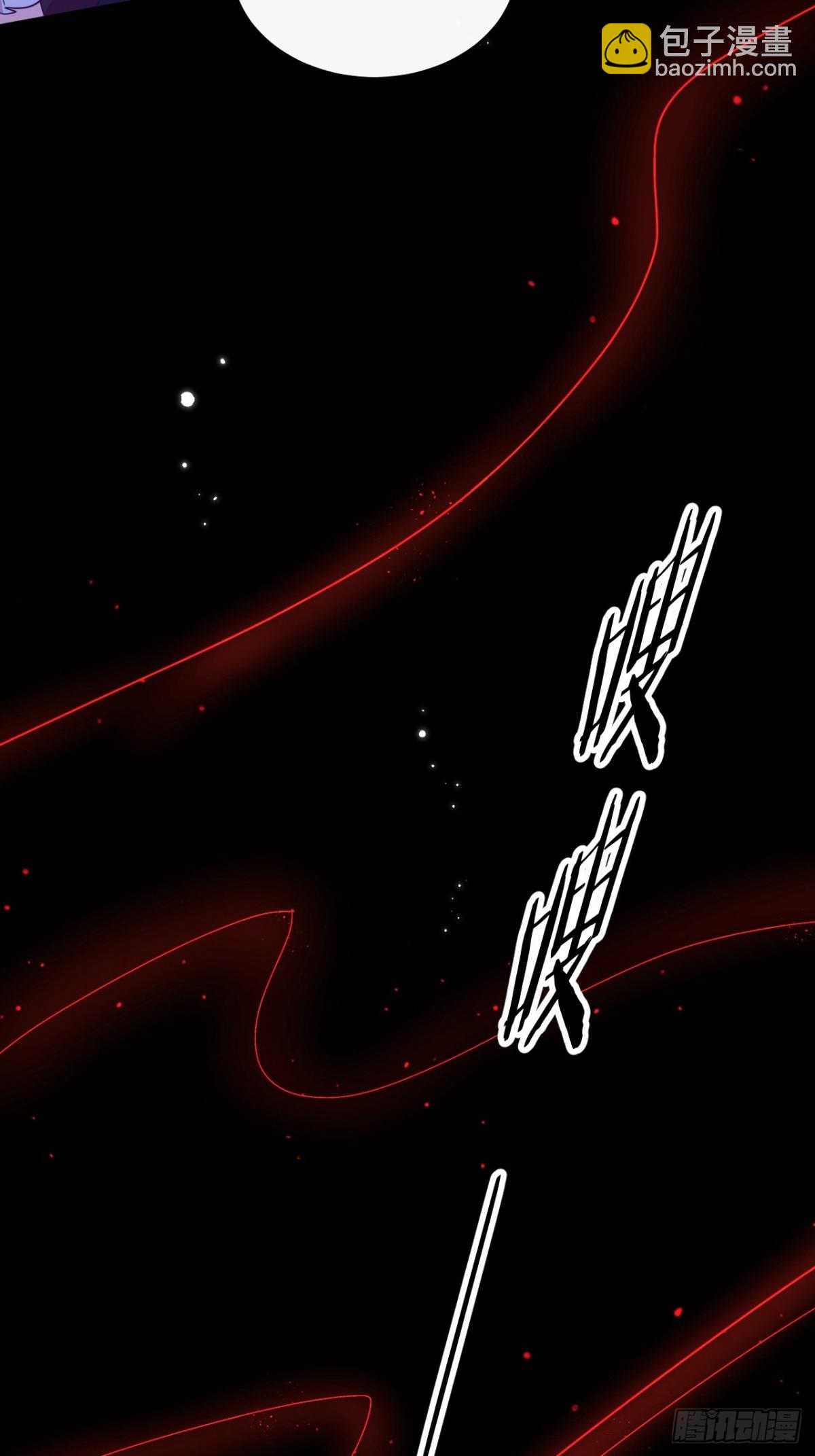 黑化男主順毛指南 - 89.學會吸血鬼的力量 - 5