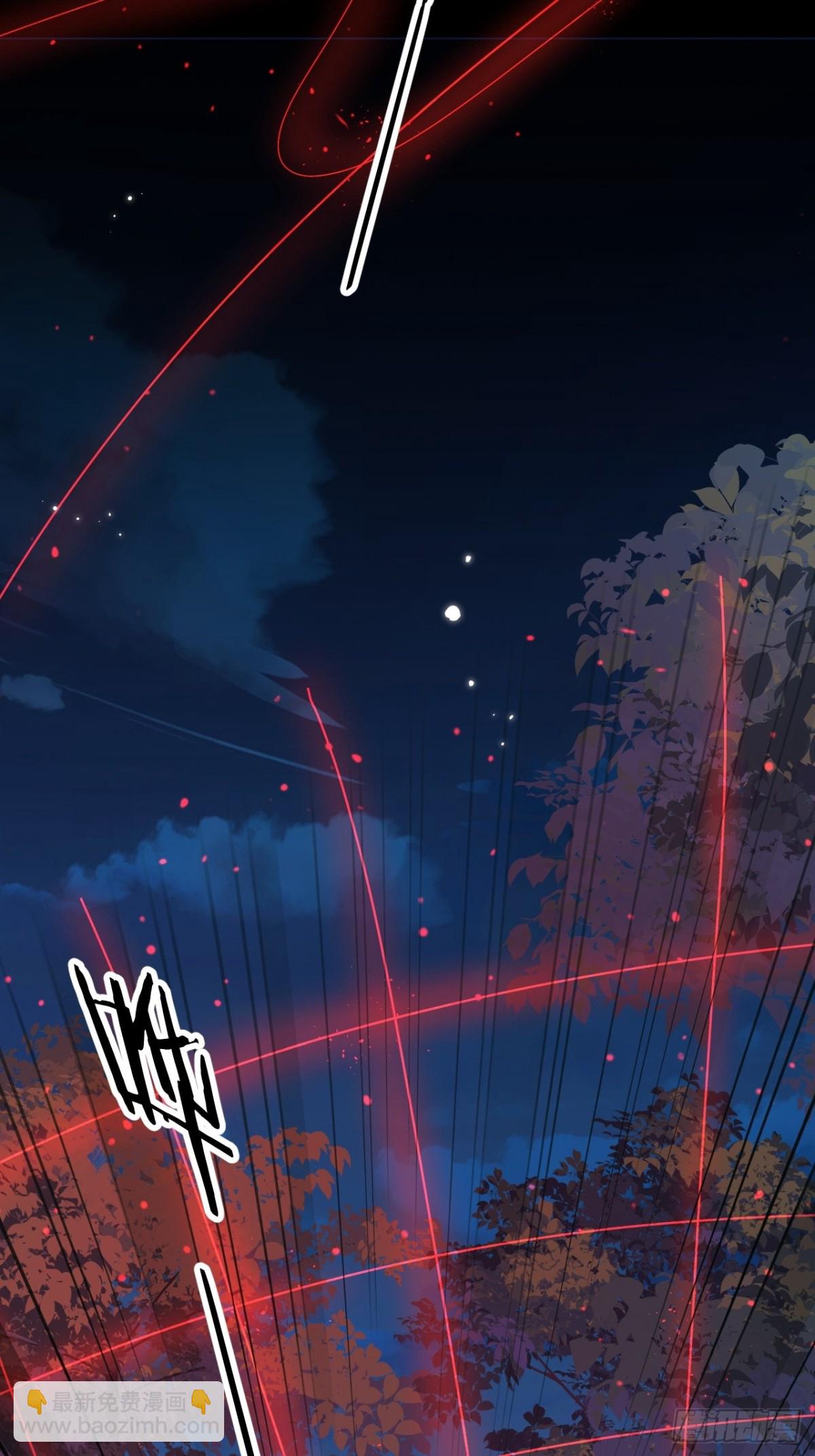 黑化男主順毛指南 - 89.學會吸血鬼的力量 - 6