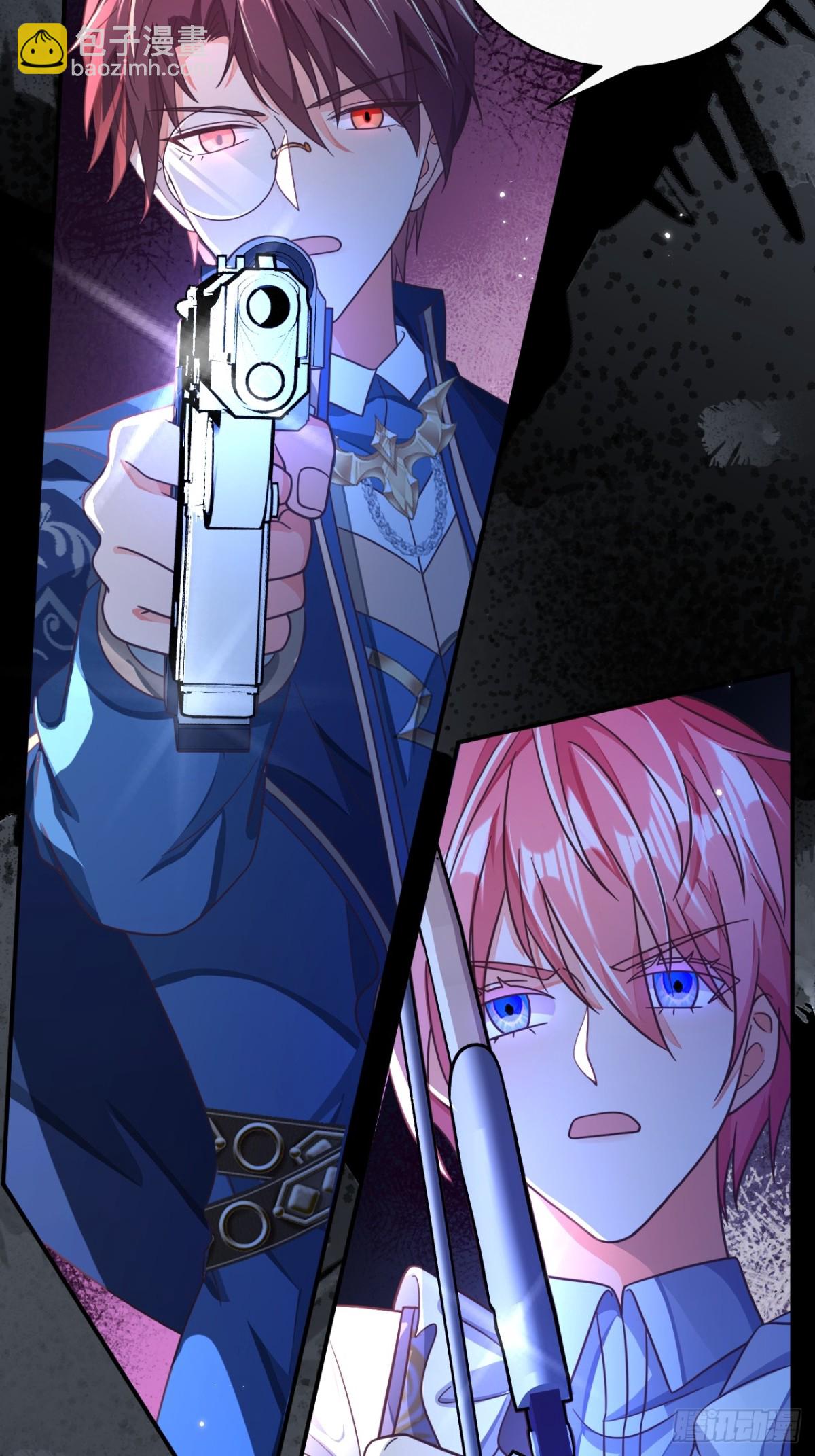 黑化男主順毛指南 - 89.學會吸血鬼的力量 - 7