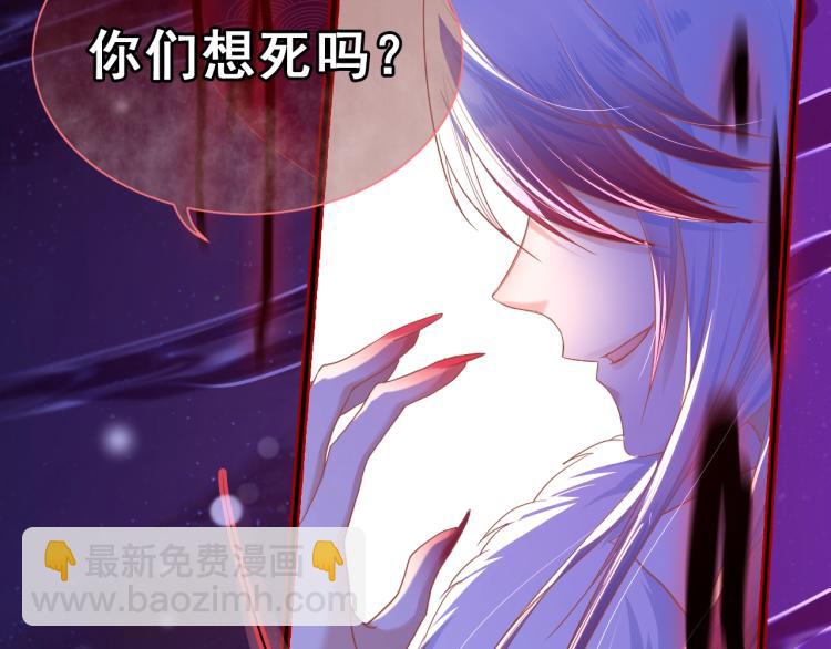 序章 一起云养兔吧！(1/2)-第2话