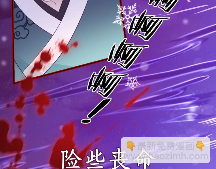 序章 一起云养兔吧！(1/2)-第2话