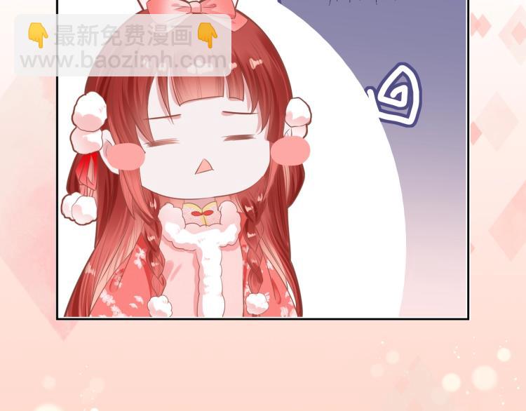 序章 一起云养兔吧！(1/2)-第2话