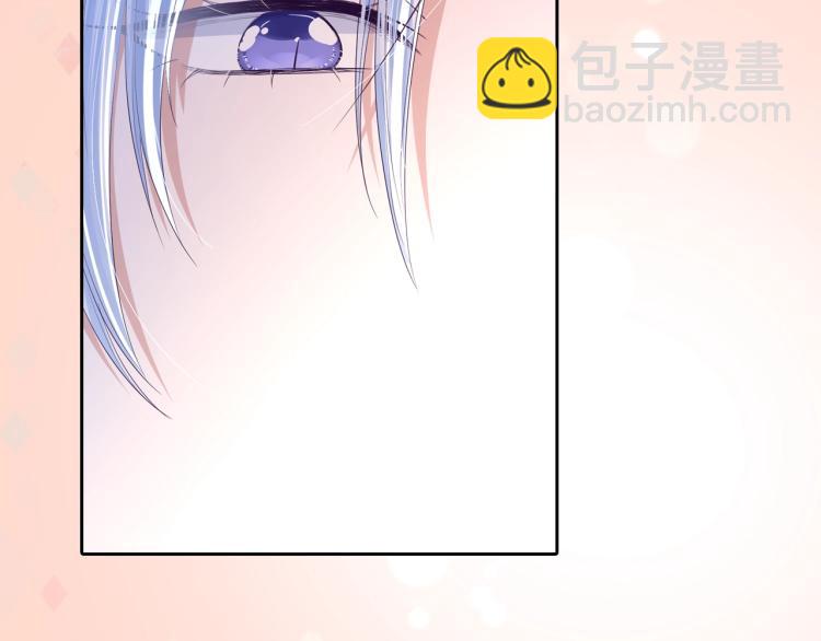 序章 一起云养兔吧！(1/2)-第2话