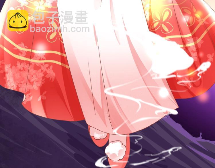 序章 一起云养兔吧！(1/2)-第2话