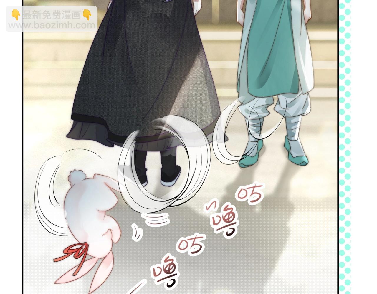 第10话 兔子我不要了！(1/3)-第12话