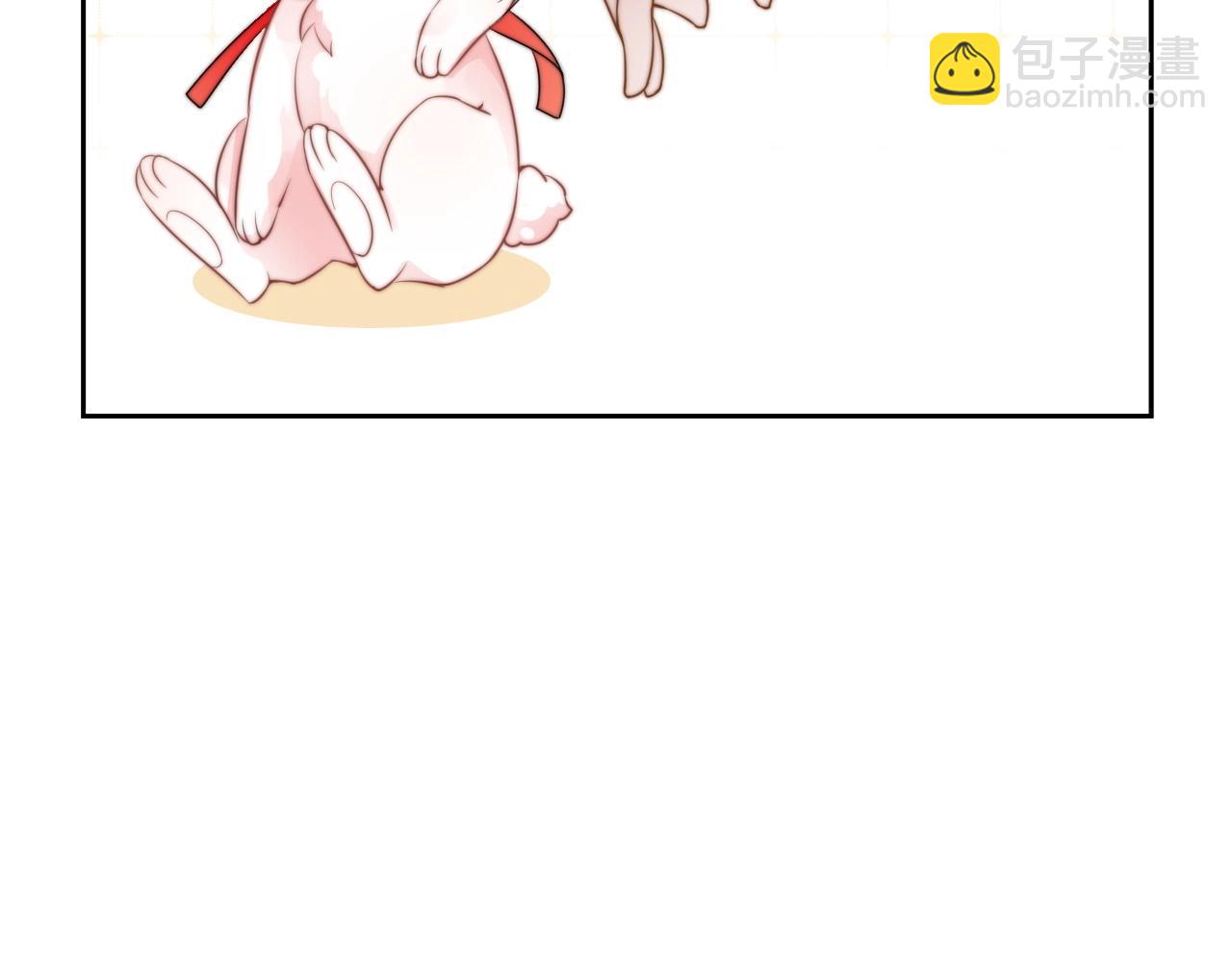 第10话 兔子我不要了！(1/3)-第12话