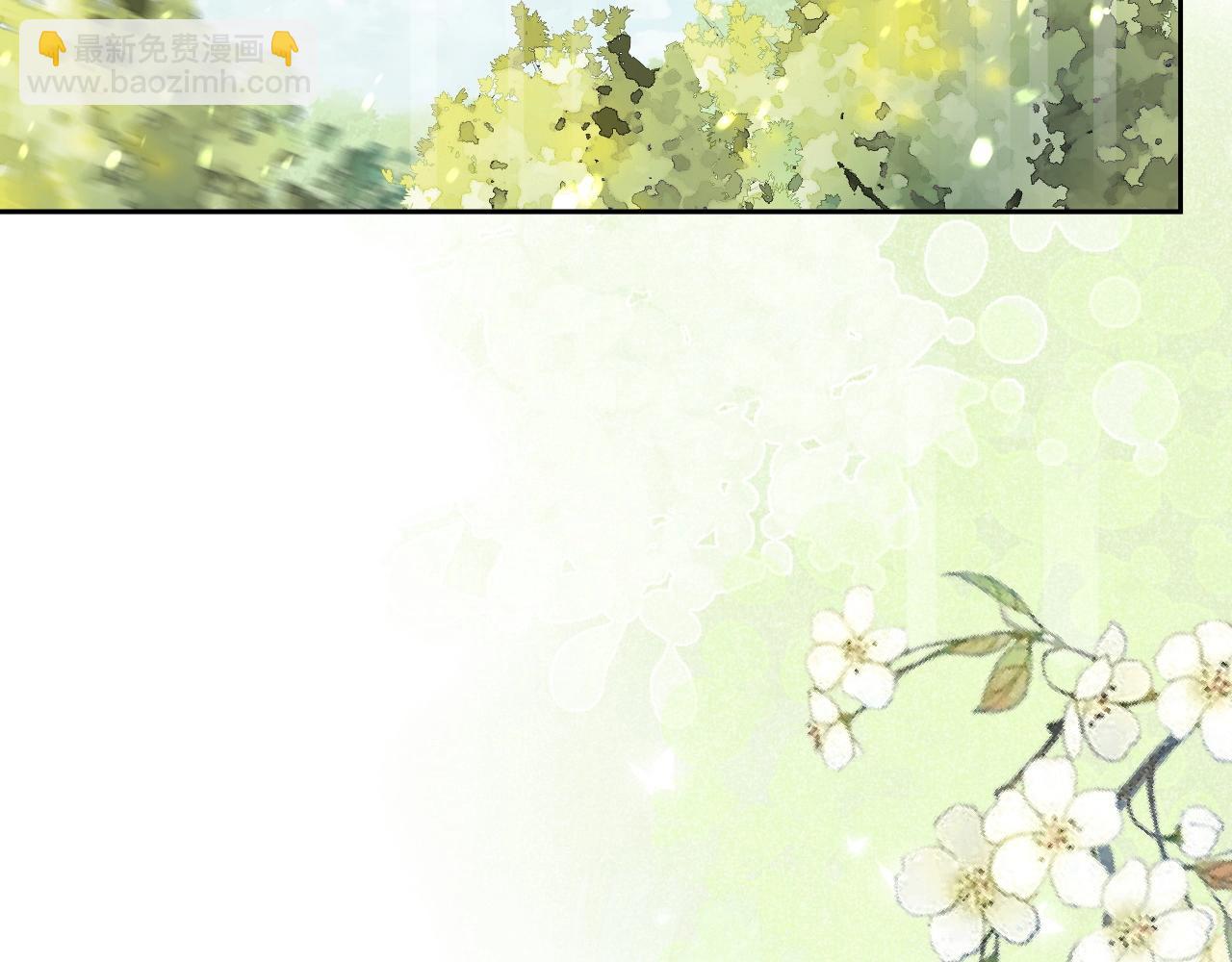 第10话 兔子我不要了！(1/3)-第12话