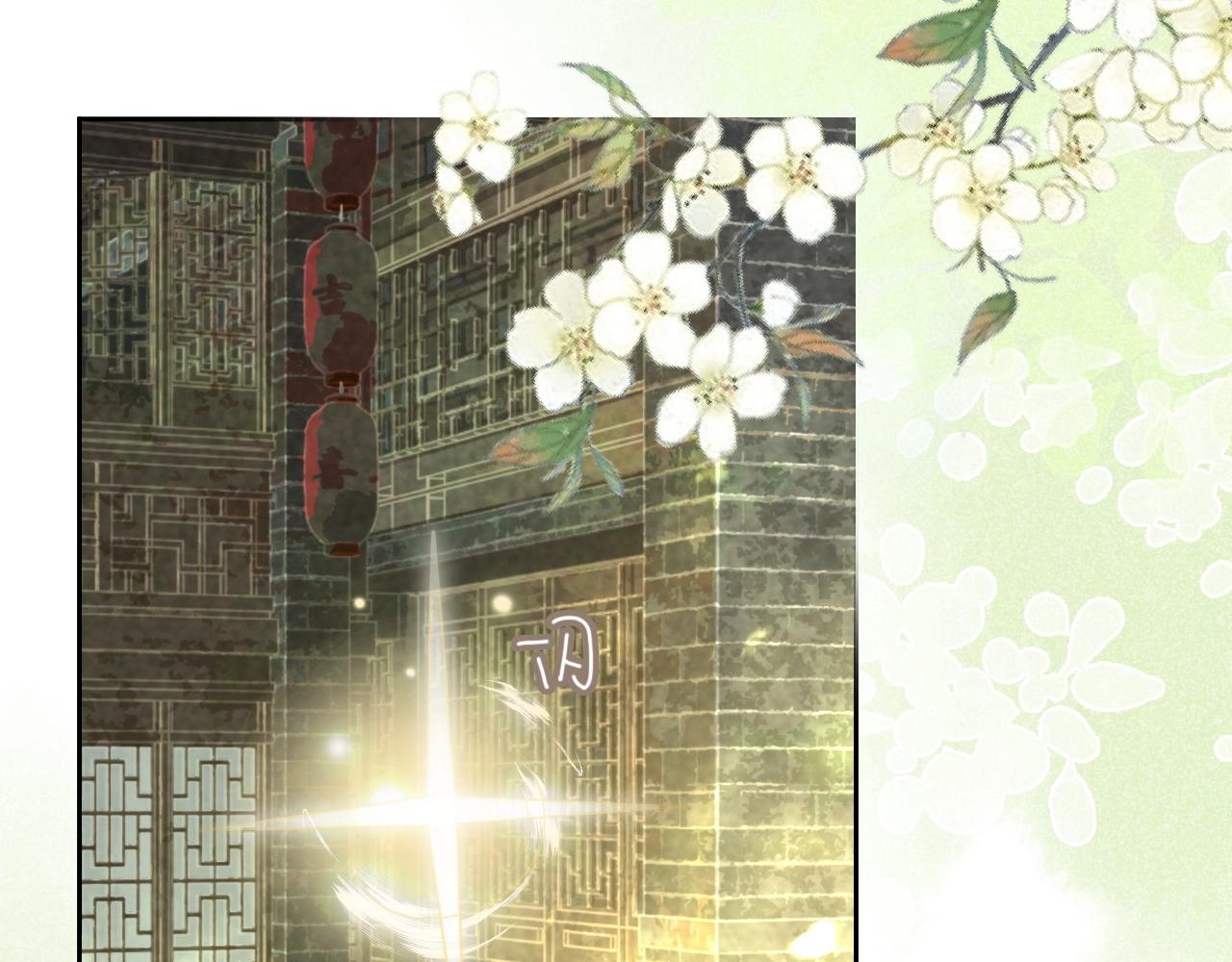 第10话 兔子我不要了！(1/3)-第12话