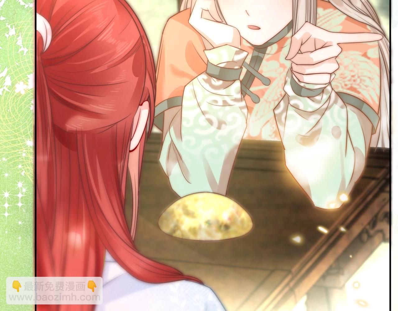 第10话 兔子我不要了！(1/3)-第12话