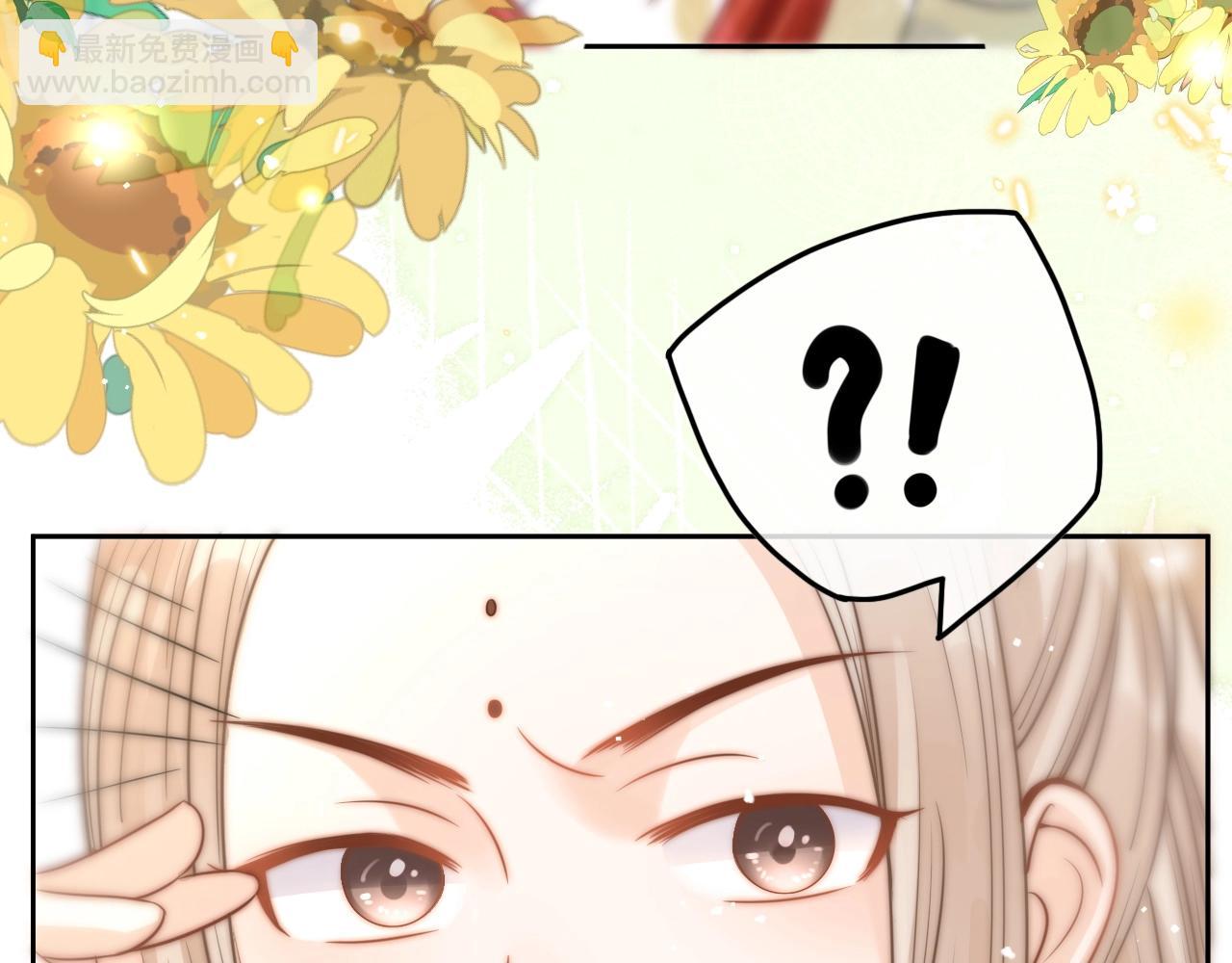 第10话 兔子我不要了！(1/3)-第12话