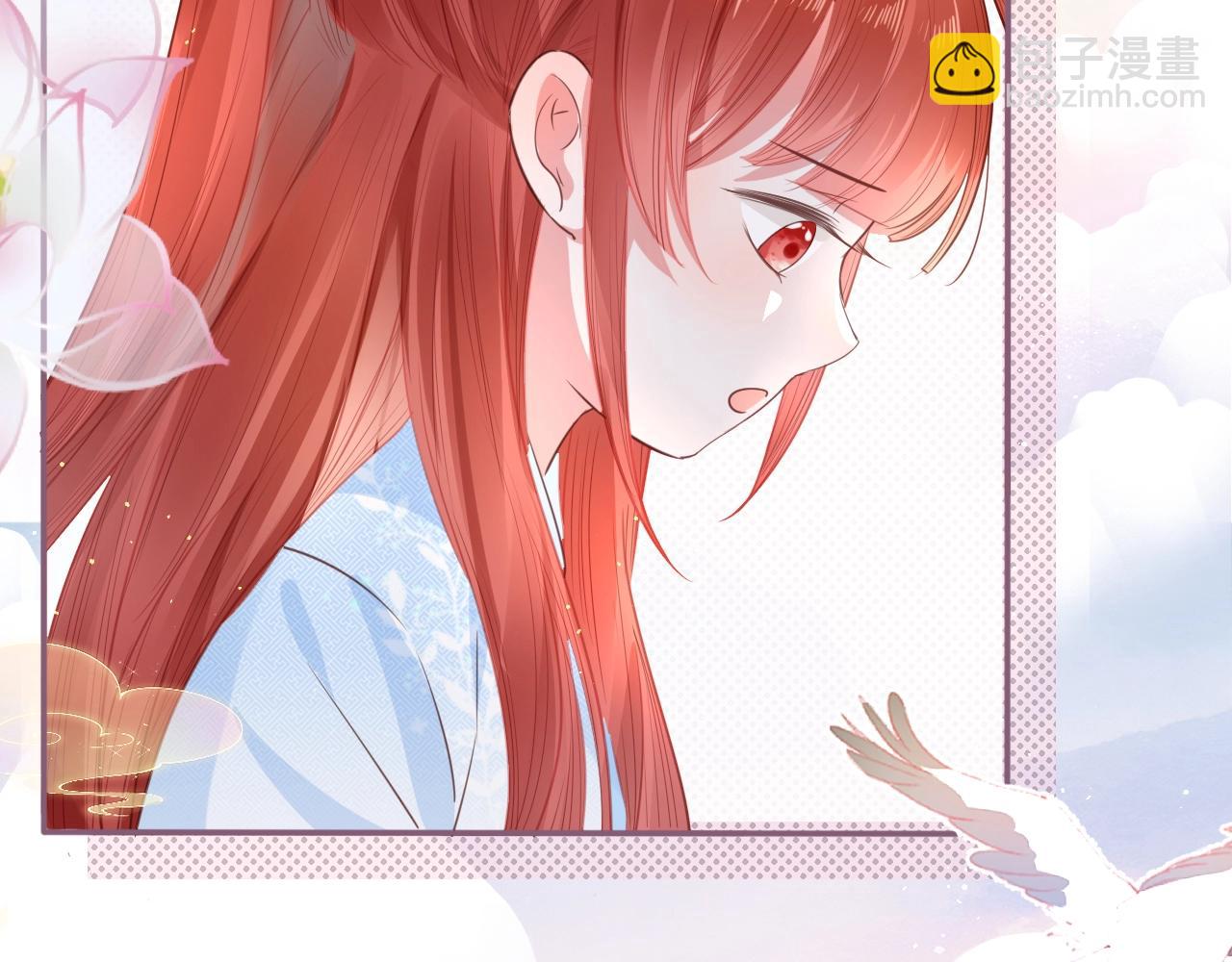 第12话 危险降临！(1/3)-第14话