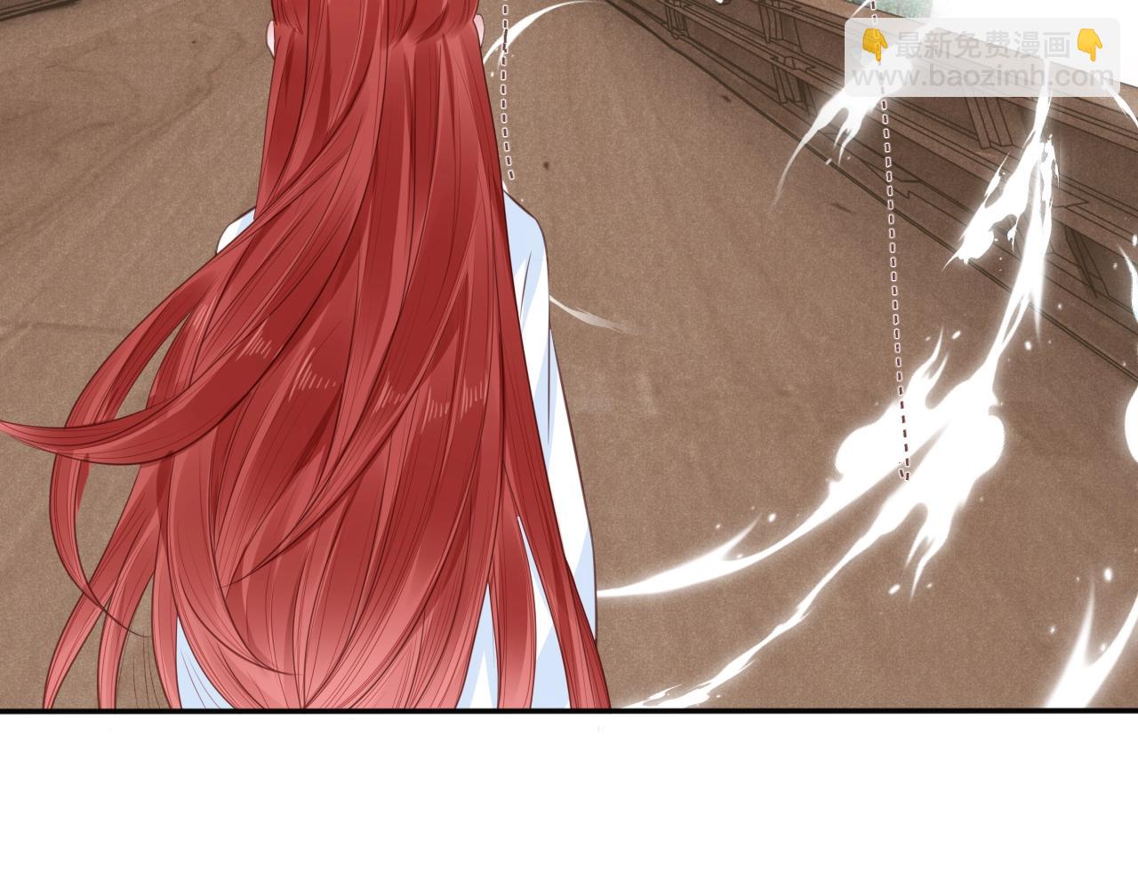 第12话 危险降临！(1/3)-第14话