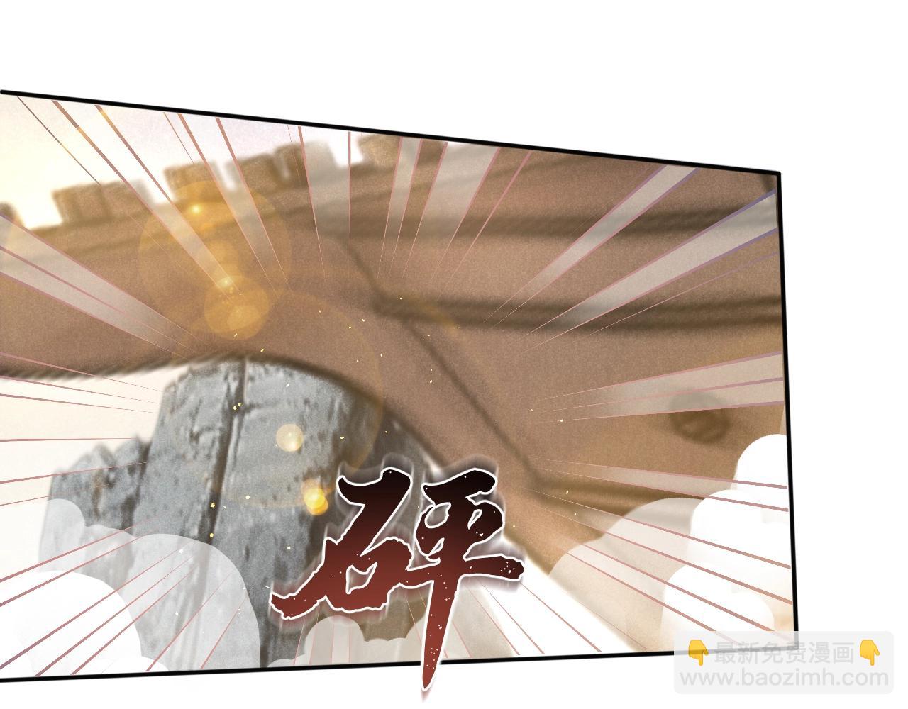 第12话 危险降临！(1/3)-第14话