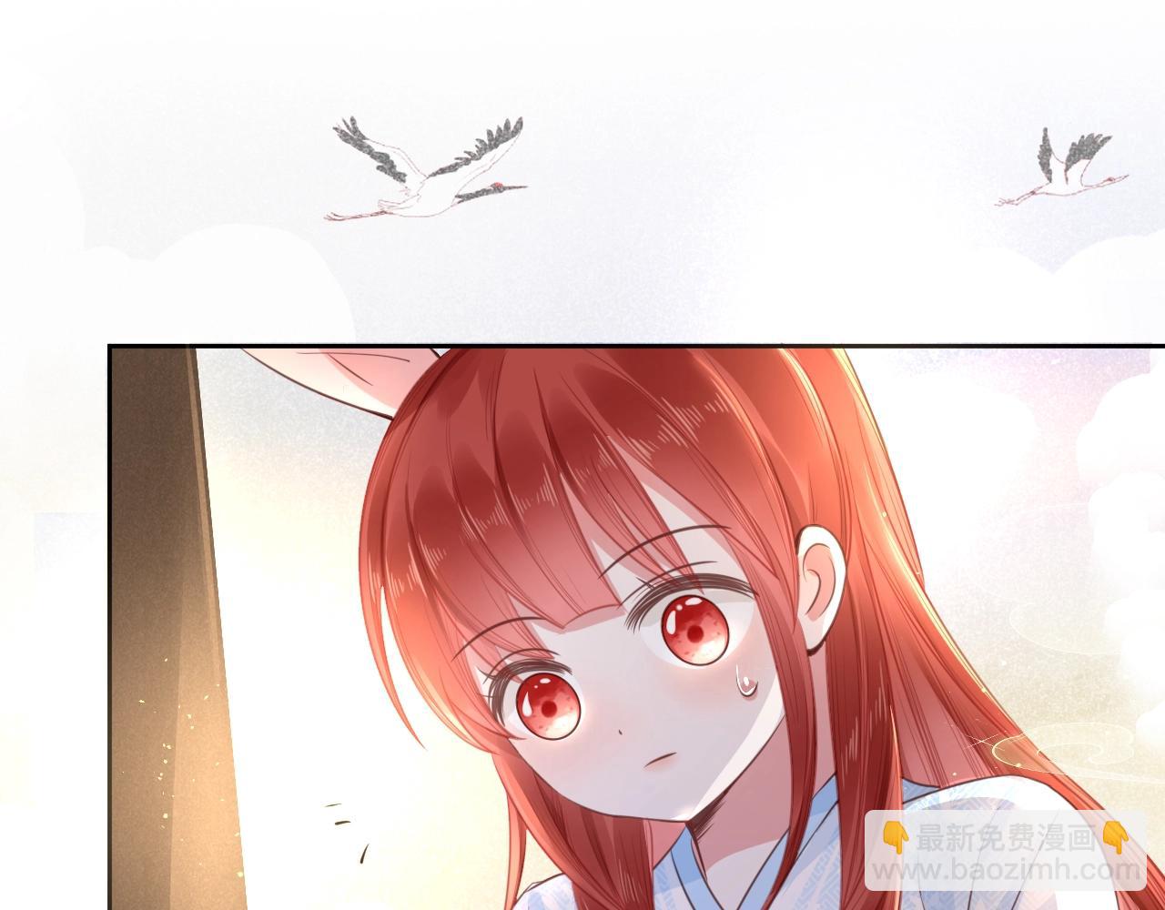 第12话 危险降临！(1/3)-第14话