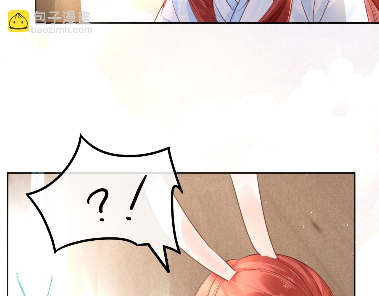 第12话 危险降临！(1/3)-第14话