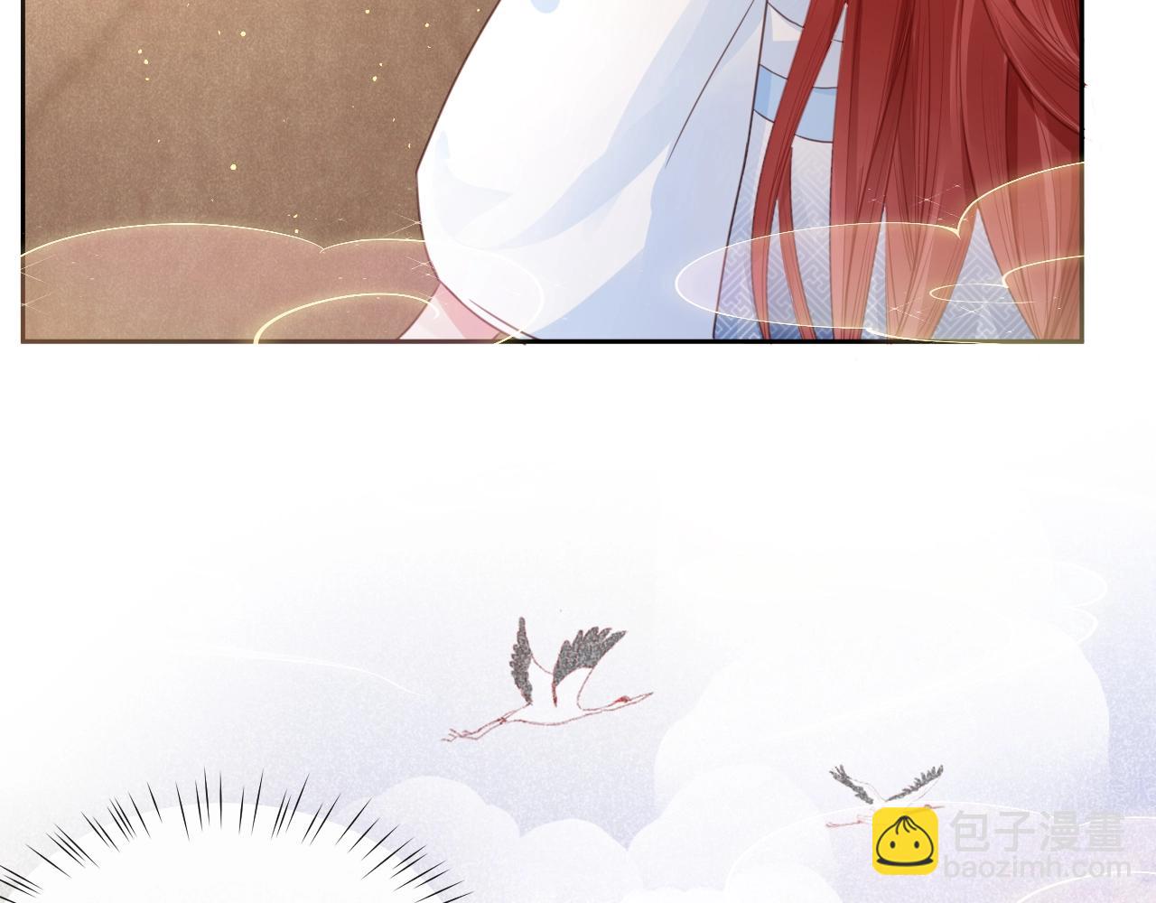 第12话 危险降临！(1/3)-第14话