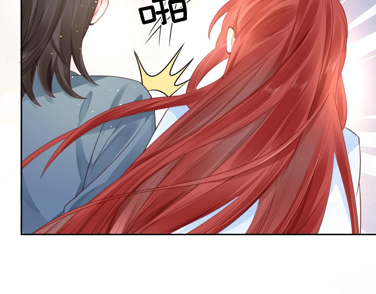 第12话 危险降临！(1/3)-第14话