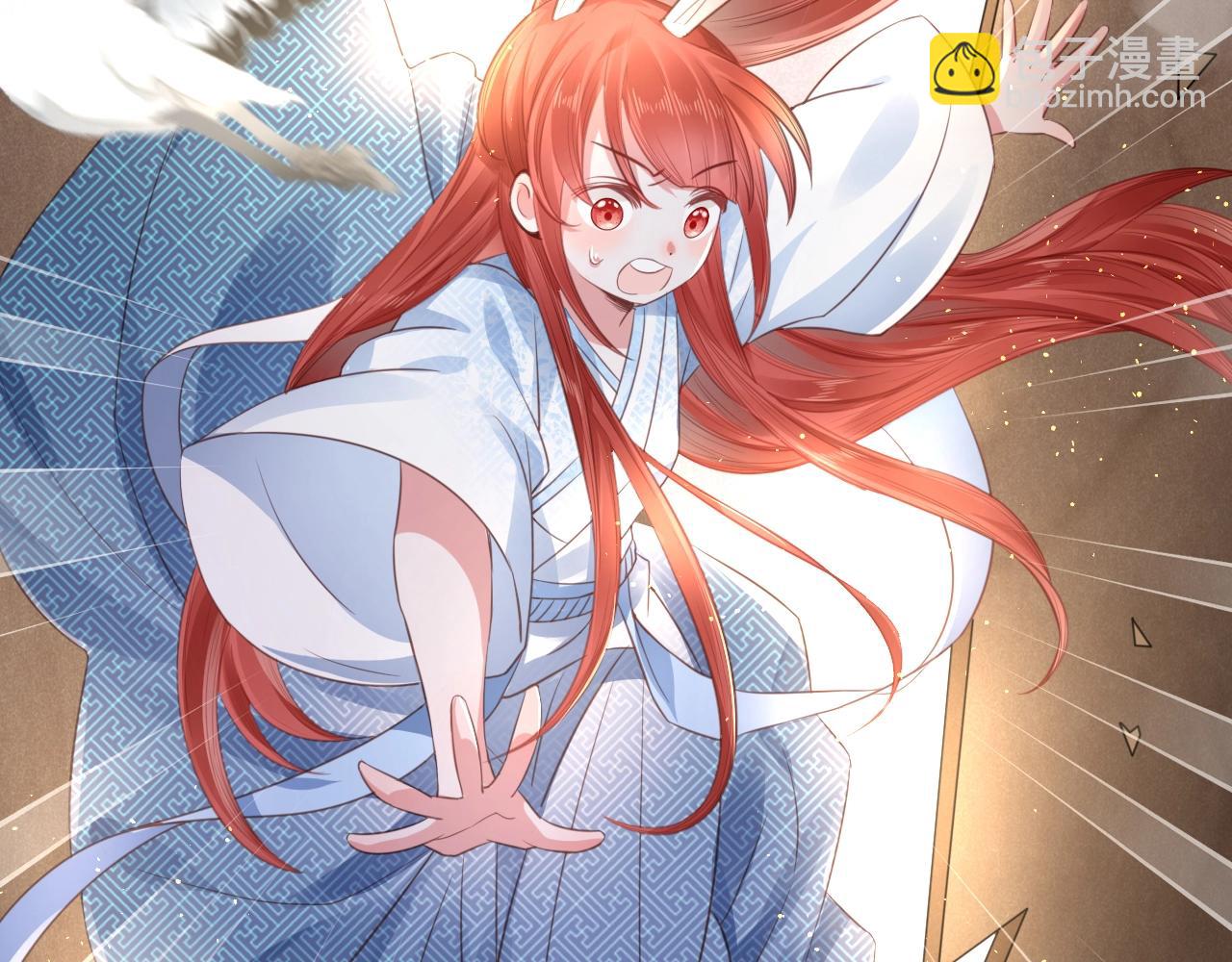 第12话 危险降临！(1/3)-第14话