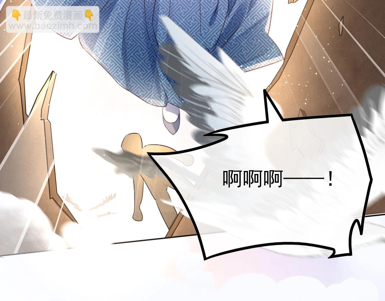 第12话 危险降临！(1/3)-第14话