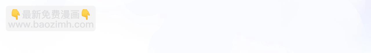 第12话 危险降临！(1/3)-第14话