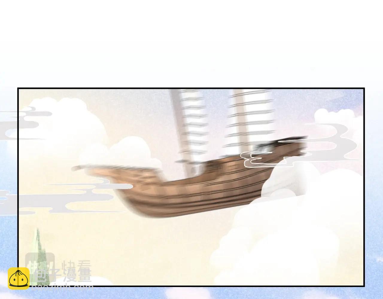 第12话 危险降临！(1/3)-第14话