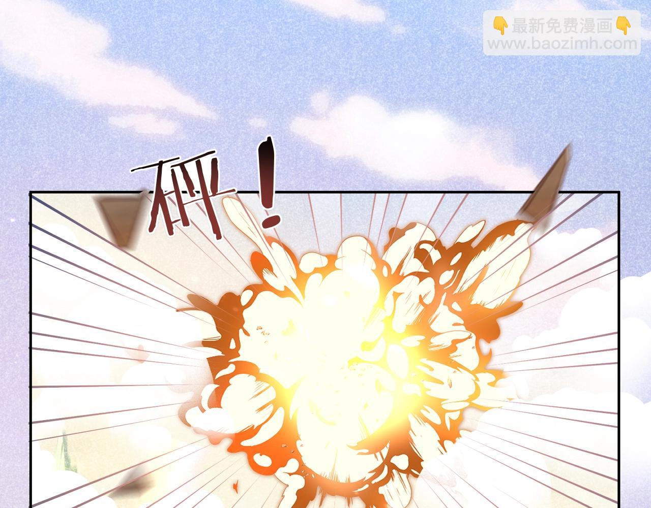 第12话 危险降临！(1/3)-第14话