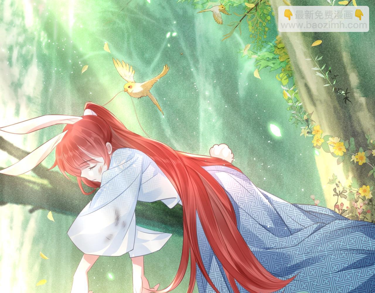 第12话 危险降临！(1/3)-第14话