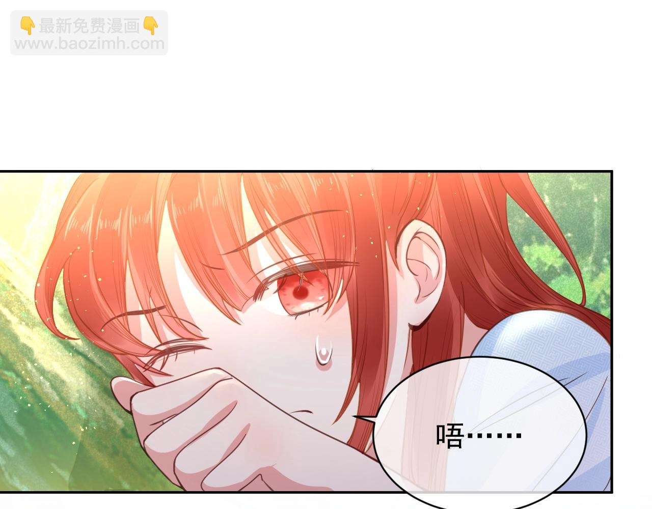 第12话 危险降临！(1/3)-第14话