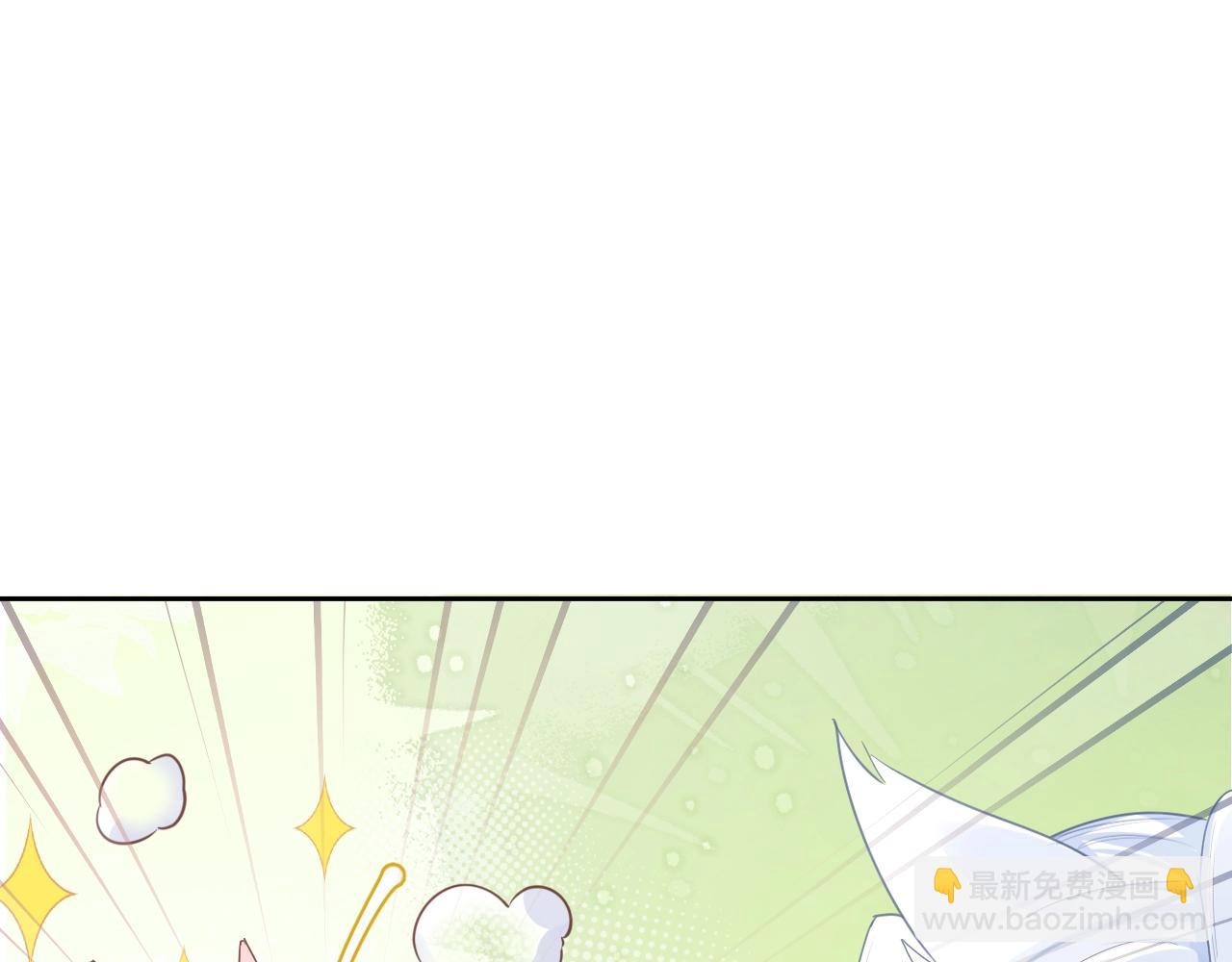 第14话 他受伤了？！(1/3)-第16话