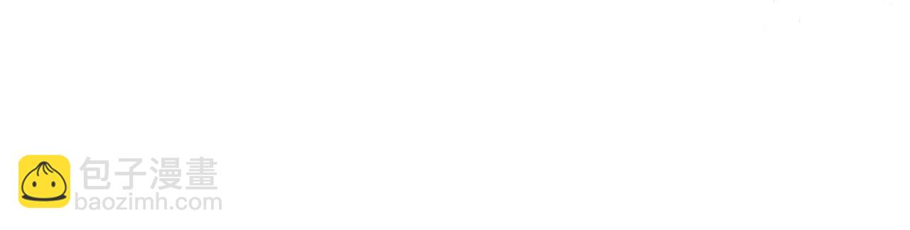 第14话 他受伤了？！(1/3)-第16话