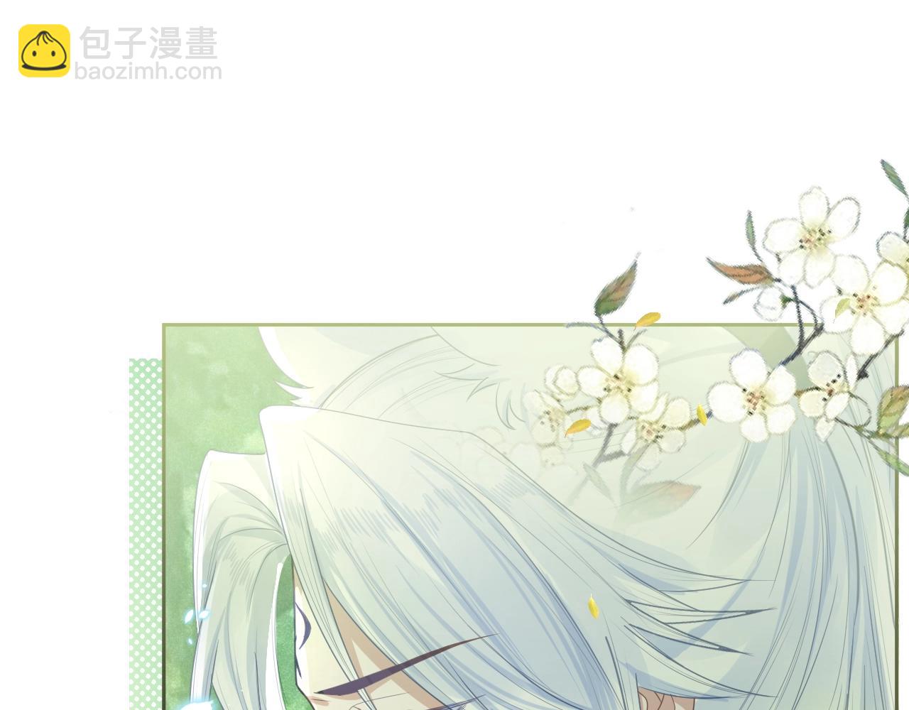 第14话 他受伤了？！(1/3)-第16话