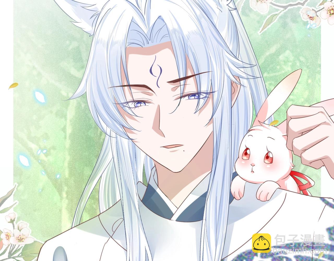 第14话 他受伤了？！(1/3)-第16话