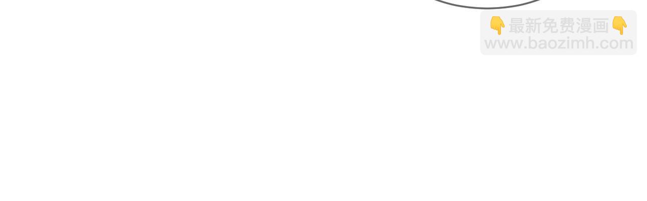 第14话 他受伤了？！(1/3)-第16话