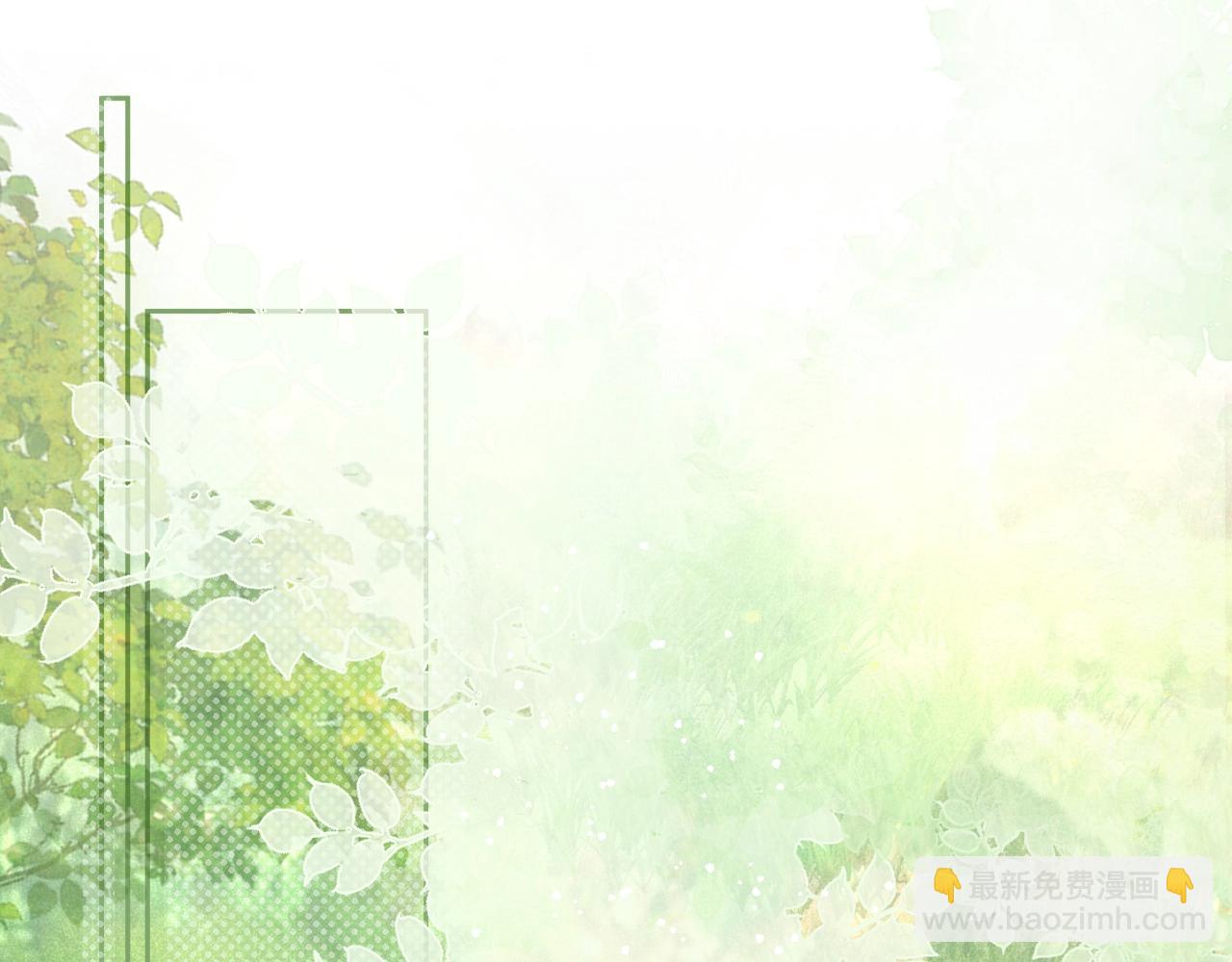 第14话 他受伤了？！(1/3)-第16话