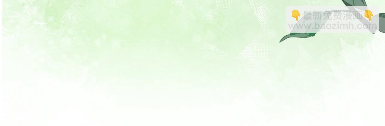 第14话 他受伤了？！(1/3)-第16话