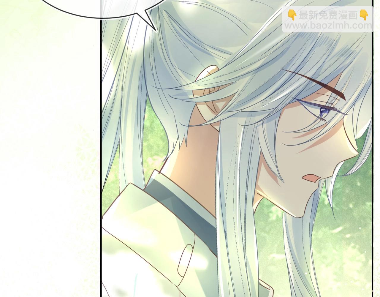 第14话 他受伤了？！(1/3)-第16话