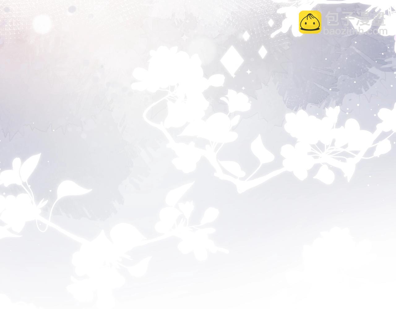 第14话 他受伤了？！(1/3)-第16话