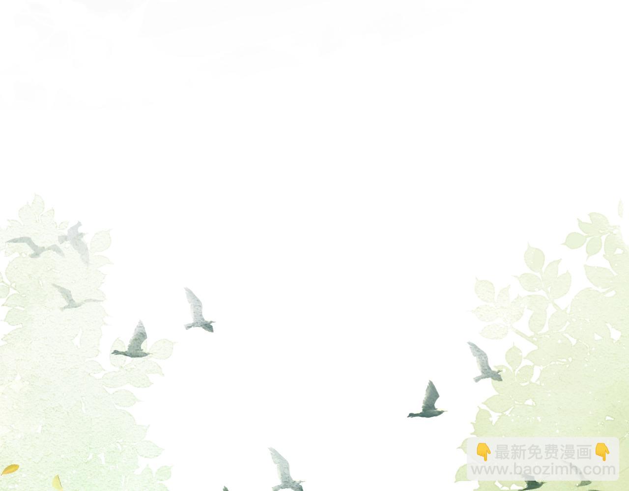 第14话 他受伤了？！(1/3)-第16话