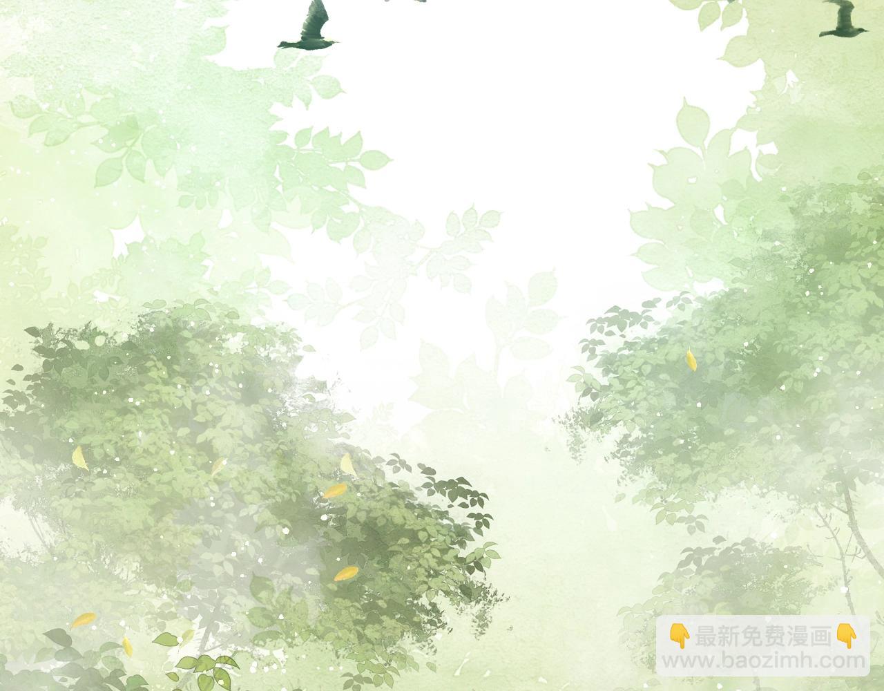 第14话 他受伤了？！(1/3)-第16话