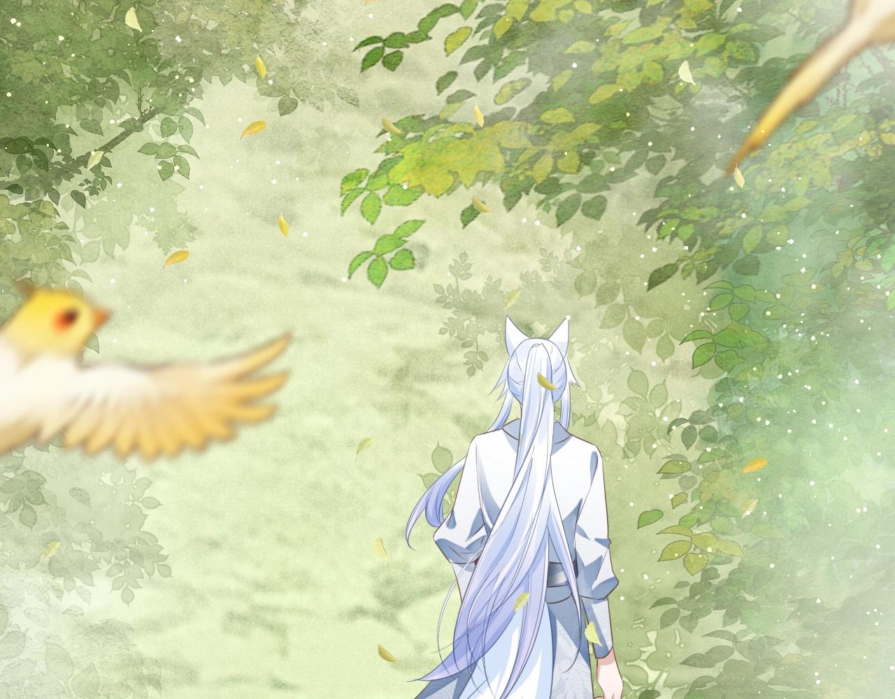 第14话 他受伤了？！(1/3)-第16话