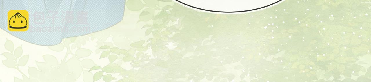 第14话 他受伤了？！(1/3)-第16话