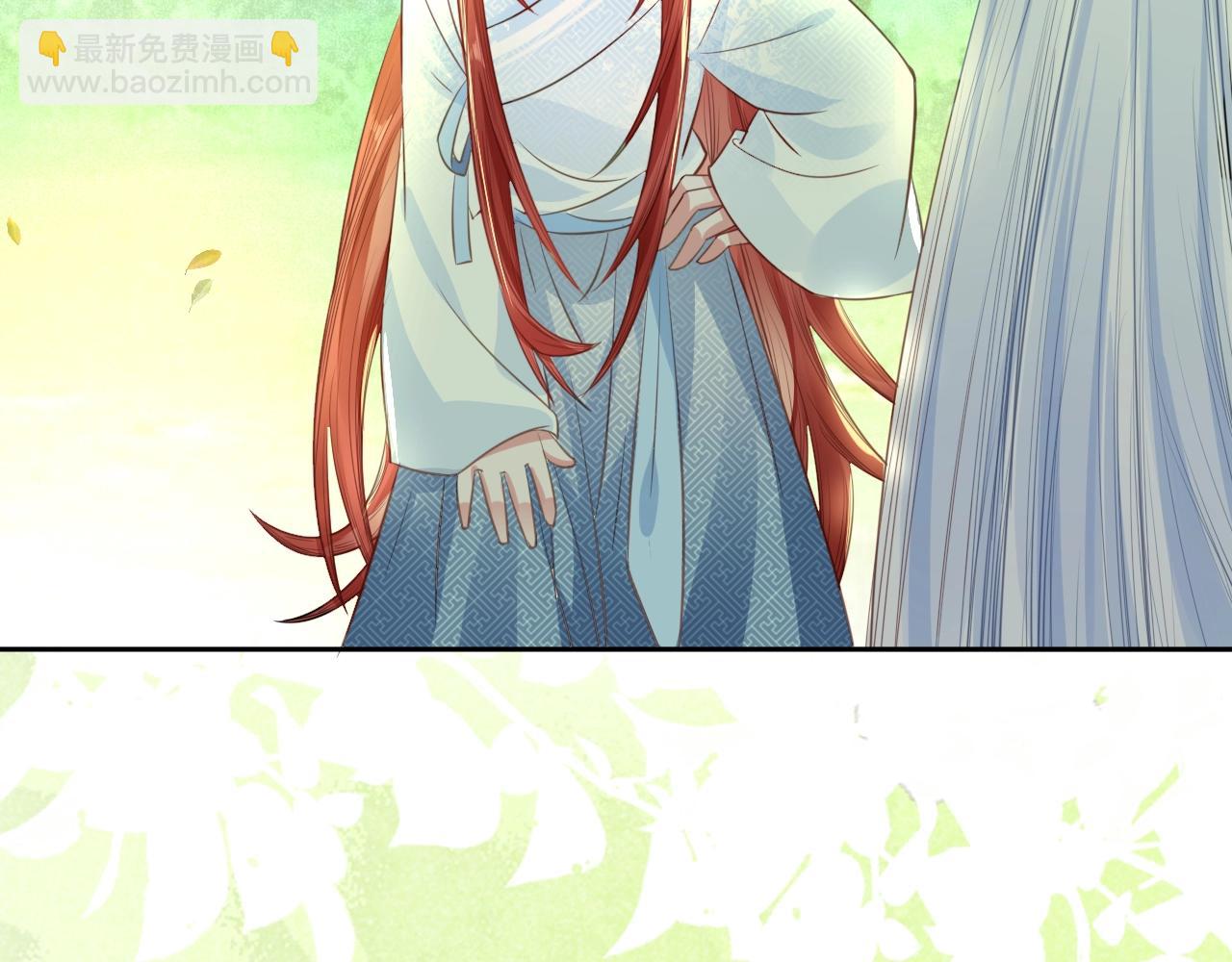 第14话 他受伤了？！(1/3)-第16话