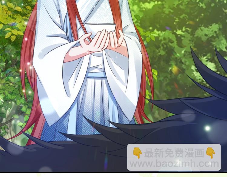 第17话 送你的礼物(1/3)-第20话