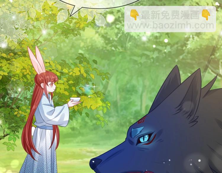 第17话 送你的礼物(1/3)-第20话