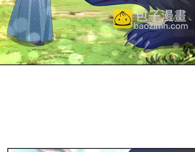 第17话 送你的礼物(1/3)-第20话