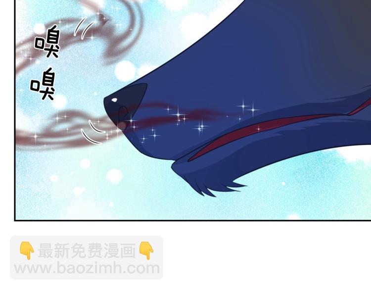 第17话 送你的礼物(1/3)-第20话