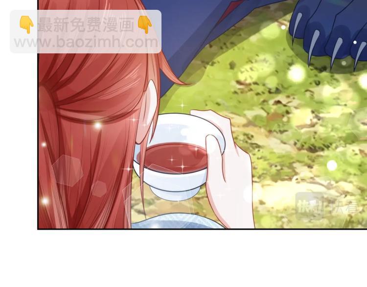 第17话 送你的礼物(1/3)-第20话