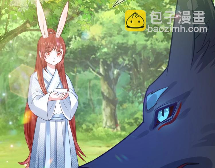 第17话 送你的礼物(1/3)-第20话