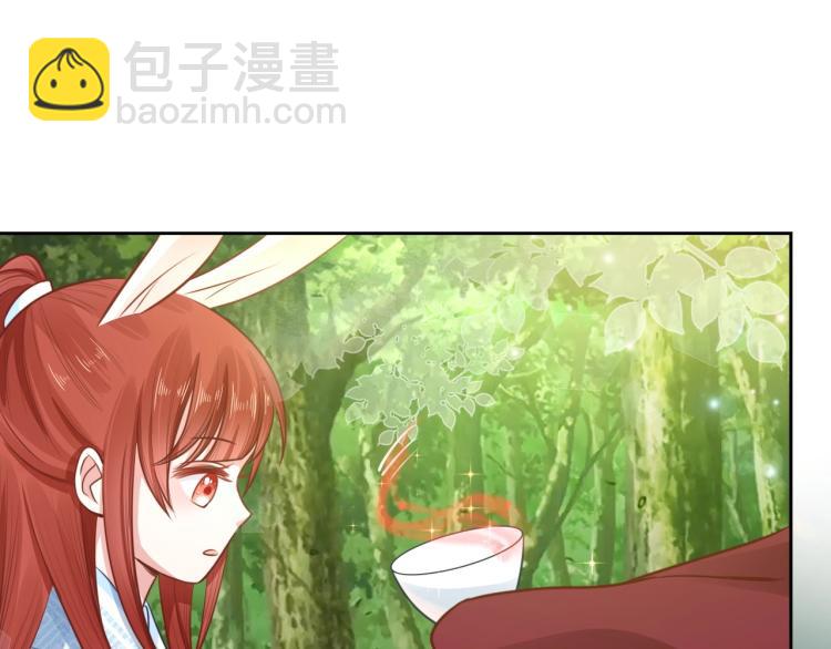 第17话 送你的礼物(1/3)-第20话