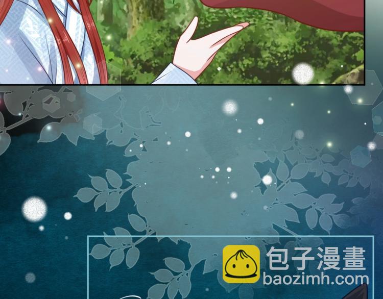 第17话 送你的礼物(1/3)-第20话